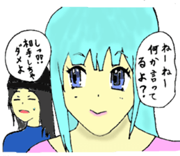 ABARA's friends sticker #6045917