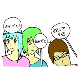 ABARA's friends sticker #6045919