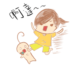 Bean's useful stickers sticker #6045949