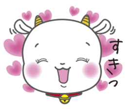 White goat LOVE * LOVE sticker #6046080