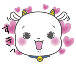 White goat LOVE * LOVE sticker #6046081