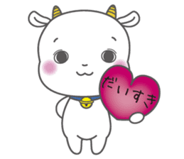 White goat LOVE * LOVE sticker #6046083