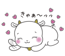 White goat LOVE * LOVE sticker #6046084