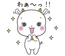 White goat LOVE * LOVE sticker #6046085