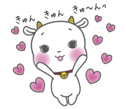 White goat LOVE * LOVE sticker #6046088
