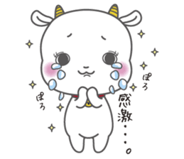 White goat LOVE * LOVE sticker #6046089