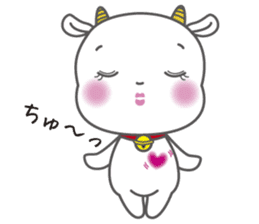 White goat LOVE * LOVE sticker #6046090