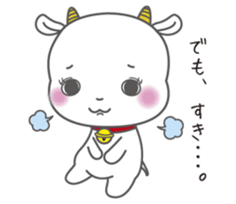 White goat LOVE * LOVE sticker #6046091