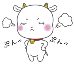 White goat LOVE * LOVE sticker #6046092
