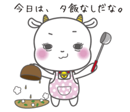 White goat LOVE * LOVE sticker #6046094