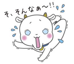 White goat LOVE * LOVE sticker #6046096