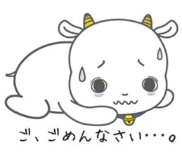 White goat LOVE * LOVE sticker #6046097