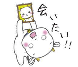 White goat LOVE * LOVE sticker #6046099