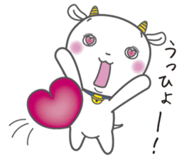 White goat LOVE * LOVE sticker #6046100