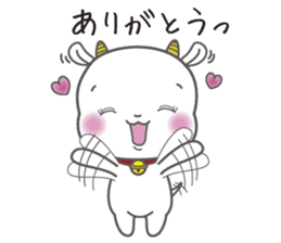 White goat LOVE * LOVE sticker #6046106