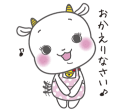 White goat LOVE * LOVE sticker #6046108