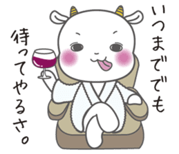 White goat LOVE * LOVE sticker #6046113