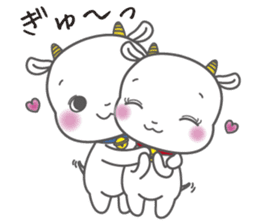 White goat LOVE * LOVE sticker #6046116