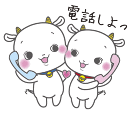 White goat LOVE * LOVE sticker #6046118