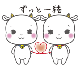 White goat LOVE * LOVE sticker #6046119
