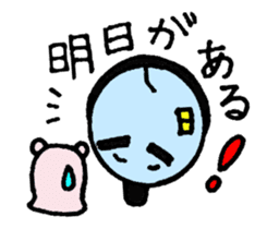 With a magnifying glass 4 item friend sticker #6046360