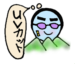 With a magnifying glass 4 item friend sticker #6046365