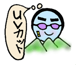 With a magnifying glass 4 item friend sticker #6046365