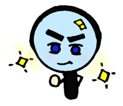 With a magnifying glass 4 item friend sticker #6046369