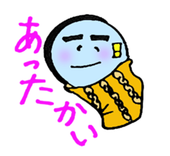 With a magnifying glass 4 item friend sticker #6046377