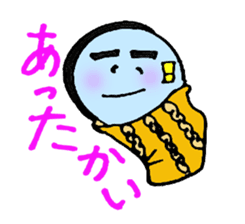 With a magnifying glass 4 item friend sticker #6046377