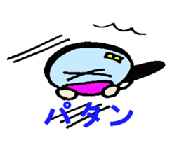 With a magnifying glass 4 item friend sticker #6046388