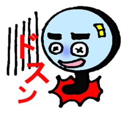 With a magnifying glass 4 item friend sticker #6046389