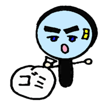 With a magnifying glass 4 item friend sticker #6046392