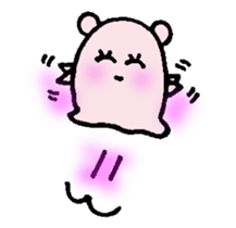 With a magnifying glass 4 item friend sticker #6046394