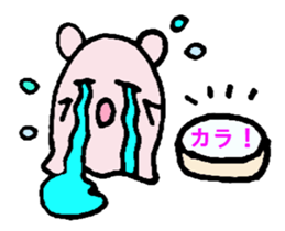 With a magnifying glass 4 item friend sticker #6046396