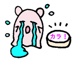 With a magnifying glass 4 item friend sticker #6046396