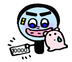 With a magnifying glass 4 item friend sticker #6046397