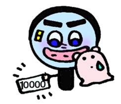 With a magnifying glass 4 item friend sticker #6046397