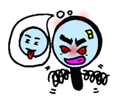 With a magnifying glass 4 item friend sticker #6046398