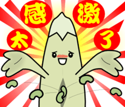 The interesting fruits sticker #6046400