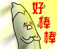 The interesting fruits sticker #6046402