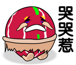 The interesting fruits sticker #6046408