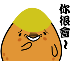 The interesting fruits sticker #6046412