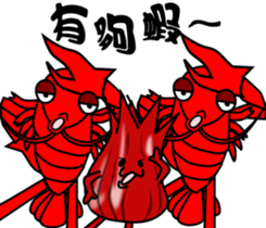 The interesting fruits sticker #6046415