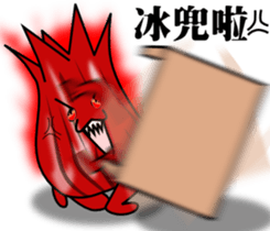 The interesting fruits sticker #6046417