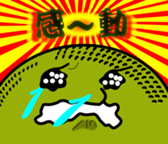 The interesting fruits sticker #6046418