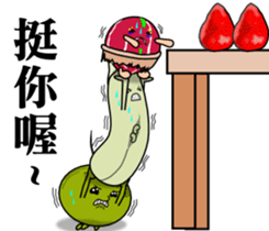 The interesting fruits sticker #6046419