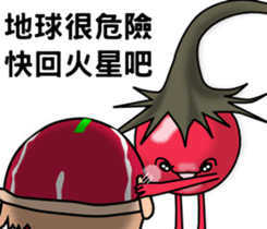 The interesting fruits sticker #6046428