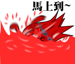 The interesting fruits sticker #6046429