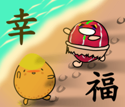 The interesting fruits sticker #6046431